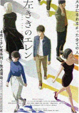 拾光便利店 治愈日常漫画
