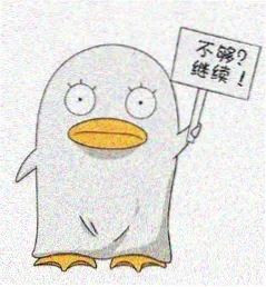 影迷头像